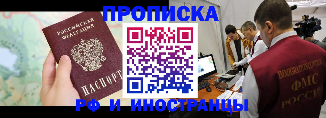 форма 3 в Котельниче